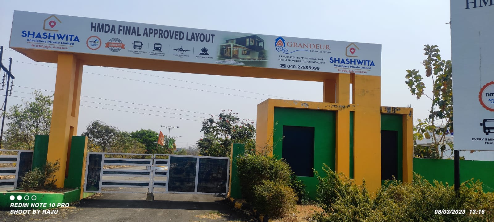 Plot For Resale in Shadnagar Hyderabad  6632580