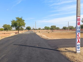 Plot For Resale in Shikargarh Jodhpur  6632735