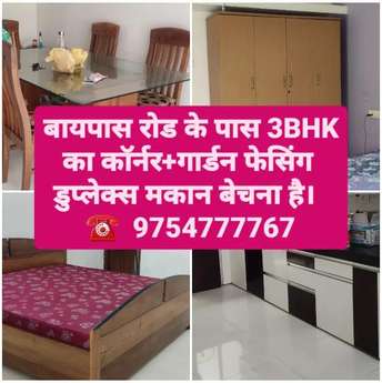 3 BHK Independent House For Resale in Indore Bypass Road Indore  6633895