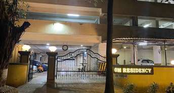 1 BHK Apartment For Rent in Omkar Om Residency Parel Mumbai 6635654