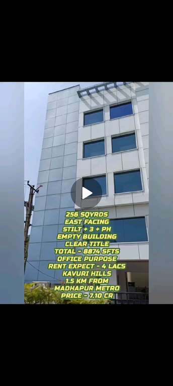 Commercial Showroom 256 Sq.Yd. For Resale In Madhapur Hyderabad 6636980