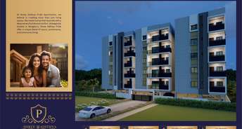 3 BHK Apartment For Resale in Kaggadasapura Bangalore 6637953