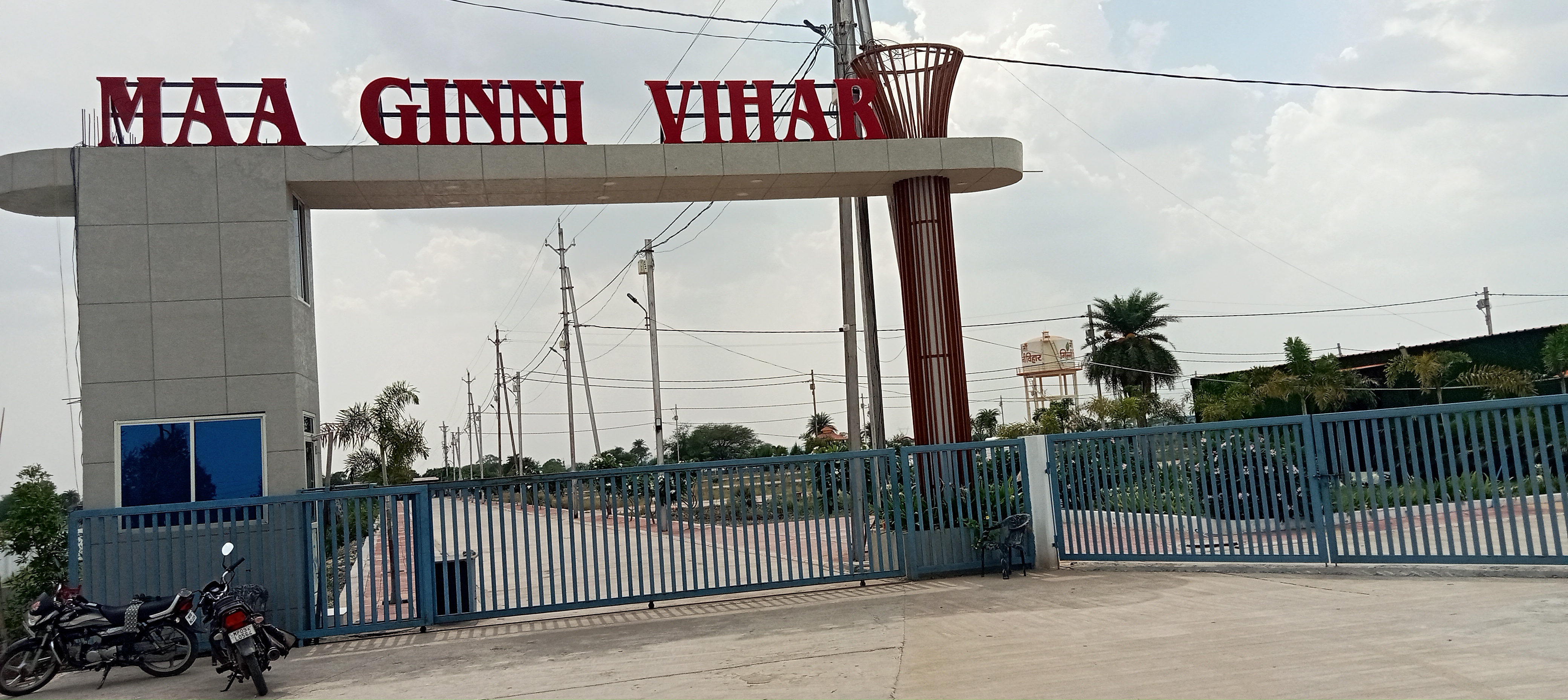 Plot For Resale in Rau Pithampur Road Indore  6638028