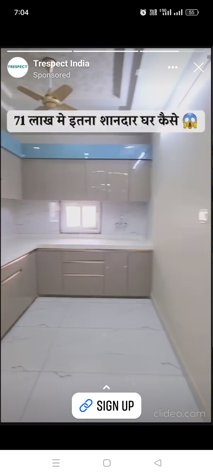 Kitchen, shree-ram-chs-kothrud 1 Bedroom 650 Sq.Ft. Apartment In Kothrud Pune 6638400