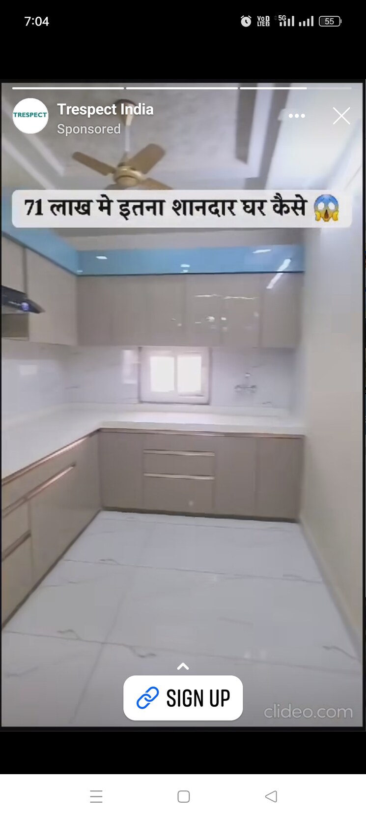 Kitchen, shree-ram-chs-kothrud 1 Bedroom 650 Sq.Ft. Apartment In Kothrud Pune 6638400