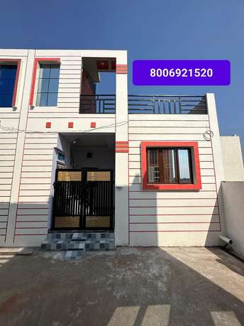 2 BHK Independent House For Resale in Bahmanwala Dehradun  6638538