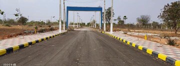 Plot For Resale in Jubilee Hills Hyderabad  6640120