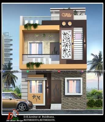 2 BHK Villa For Resale in Abbigere Main Road Bangalore 6640868
