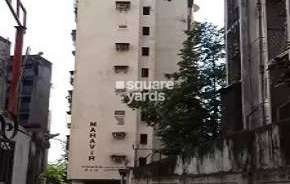 1 BHK Apartment For Rent in Mahaveer Tower Worli Mumbai 6641120