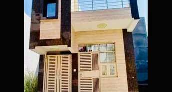 1 BHK Independent House For Resale in Ghaziabad Central Ghaziabad 6641492