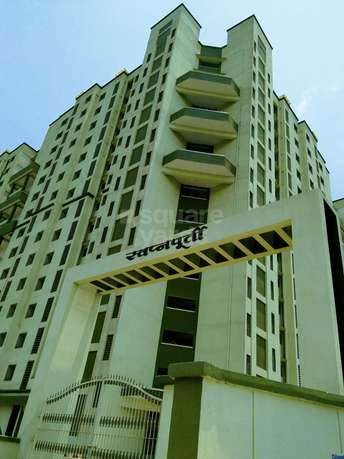 1 BHK Apartment For Rent in Swapnapurti CHS Kharghar Kharghar Navi Mumbai  6644384