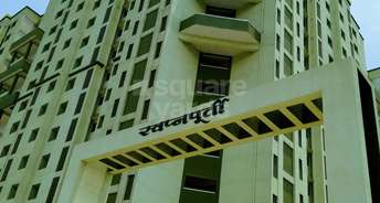 1 BHK Apartment For Rent in Swapnapurti CHS Kharghar Kharghar Navi Mumbai 6644449