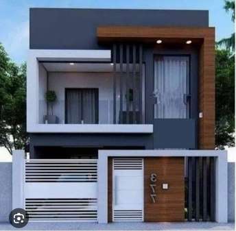 2 BHK Villa For Resale in Nandini Layout Bangalore 6645507