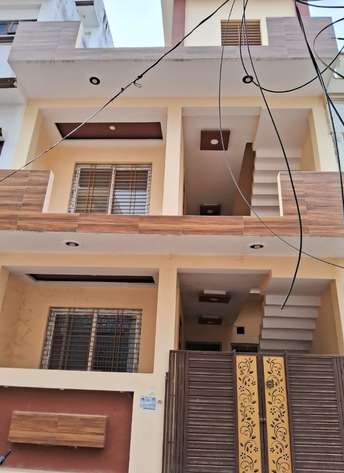 3 BHK Independent House For Resale in Gomti Nagar Lucknow  6645616