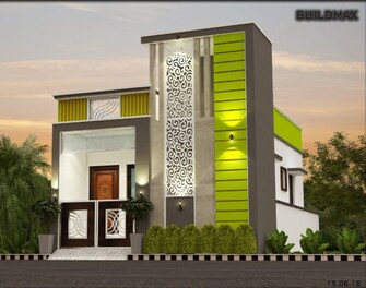 1 BHK Villa For Resale in Peenya Bangalore  6646007