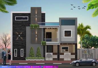 2 BHK Villa For Resale in Jalahalli Bangalore 6645938