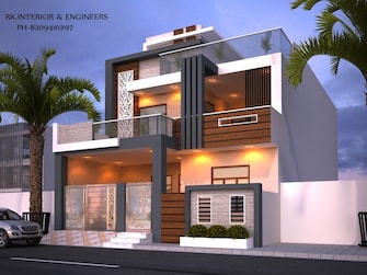 2 BHK Villa For Resale in Andrahalli Bangalore  6646034