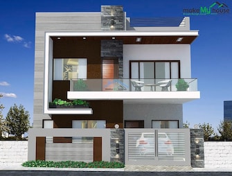 2 BHK Villa For Resale in Goraguntepalya Bangalore  6646277