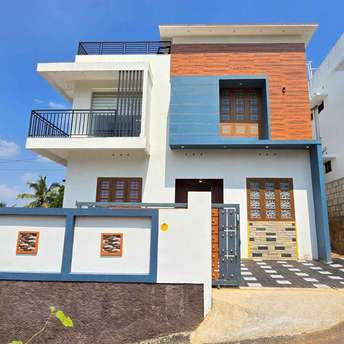 2 BHK Villa For Resale in Hoskote Bangalore 6646747