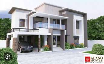 2 BHK Villa For Resale in Goraguntepalya Bangalore 6646993