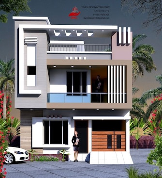 2 BHK Villa For Resale in Andrahalli Bangalore  6647037