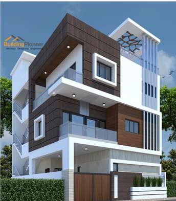 2.5 BHK Villa For Resale in Yeshwanthpur Bangalore  6647140