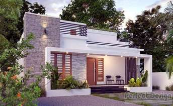 2 BHK Villa For Resale in Peenya Bangalore 6647175