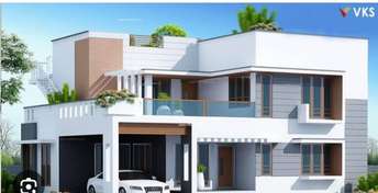 2 BHK Villa For Resale in Andrahalli Bangalore  6647211