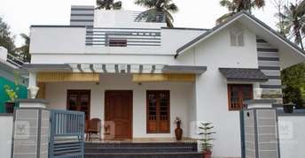 2 BHK Villa For Resale in Nagasandra Bangalore 6647733