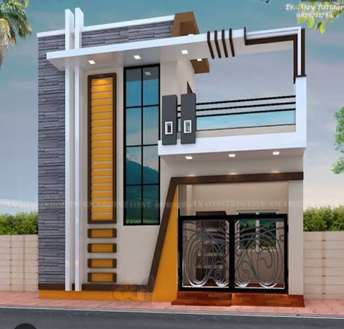 2 BHK Villa For Resale in Nandhini Layout Bangalore 6648839