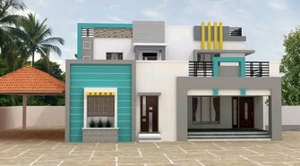 2 BHK Villa For Resale in Sahakara Nagar Bangalore  6648956