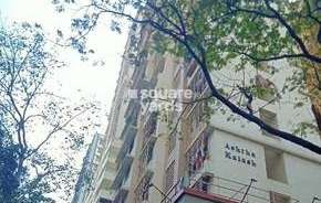 1 BHK Apartment For Rent in Astha Kalash Goregaon West Mumbai 6649017