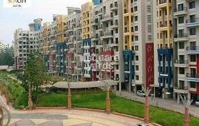 2 BHK Apartment For Resale in Sun City Sinhagad Road Pune 6649290