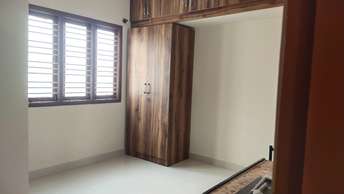 2 BHK Builder Floor For Rent in Ulsoor Bangalore 6649428