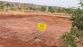 Plot For Resale in Vantimamidi Hyderabad  6650946