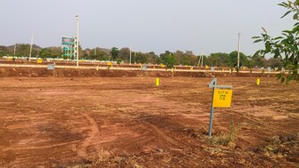 Plot For Resale in Vantimamidi Hyderabad  6650946