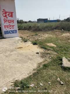 300 Sq.Mt. Plot in Greater Noida West Greater Noida