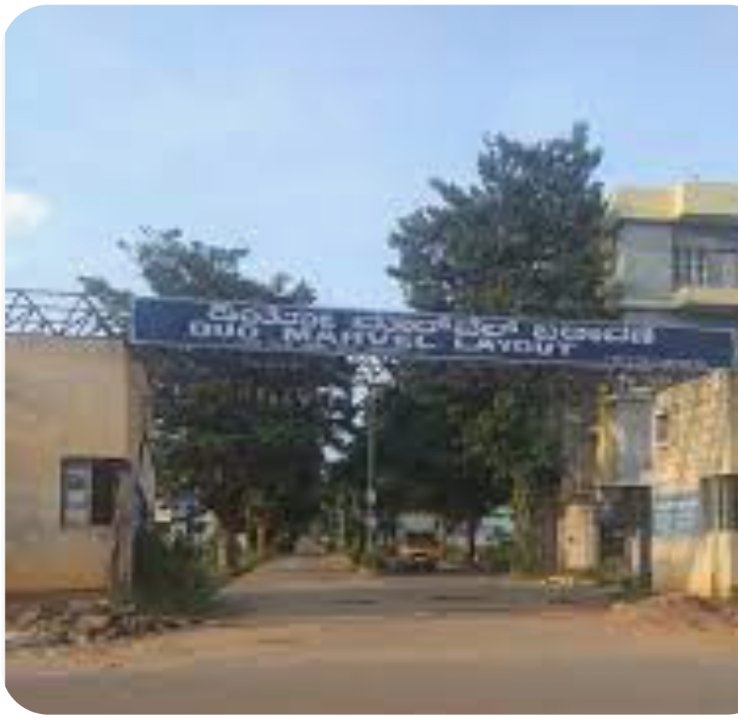 Resale 1200 Sq.Ft. Plot in Duo Marvel, Yelahanka Bangalore 6656325