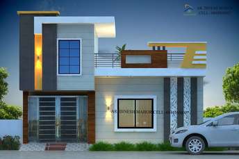 2 BHK Villa For Resale in Jp Nagar Phase 9 Bangalore 6657932