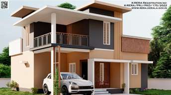 3 BHK Villa For Resale in Jp Nagar Bangalore 6657962