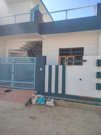 2 BHK Independent House For Resale in Gomti Nagar Lucknow  6658044