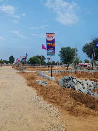  Plot For Resale in Sector 83 Mohali 6658890