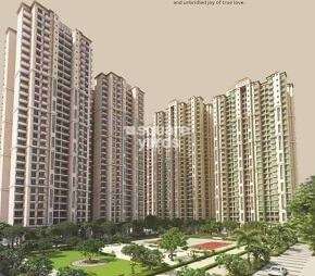 2.5 BHK Apartment For Rent in Prateek Grand City Siddharth Vihar Ghaziabad 6659613