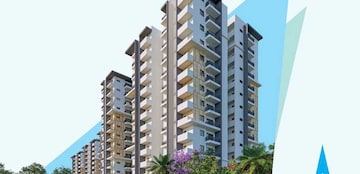 2 BHK Apartment For Resale in Hallmark Pinnacle Kollur Hyderabad  6660111