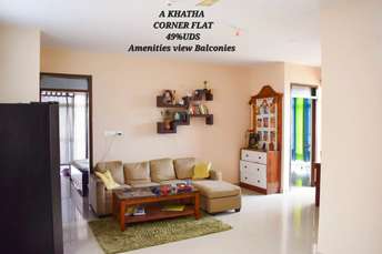 3 BHK Apartment For Resale in Whitefield Bangalore 6451352