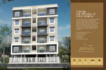 3 BHK Apartment For Resale in Mahadevpura Bangalore 6661245