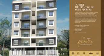 3 BHK Apartment For Resale in Mahadevpura Bangalore 6661475