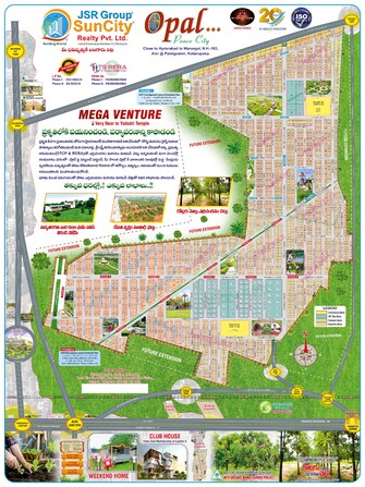 Plot For Resale in JSR Suncity Opal Yadagirigutta Hyderabad  6661690