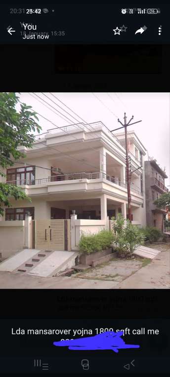 3 BHK Independent House For Resale in Ashiyana Lucknow 6662792
