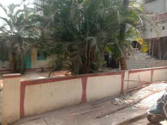 Commercial Land 2535 Sq.Ft. For Resale In Jayanagar Bangalore 6662956